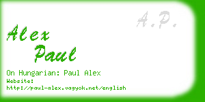 alex paul business card